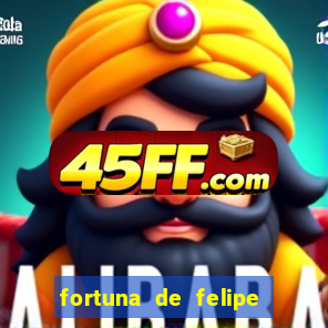 fortuna de felipe luiz do flamengo